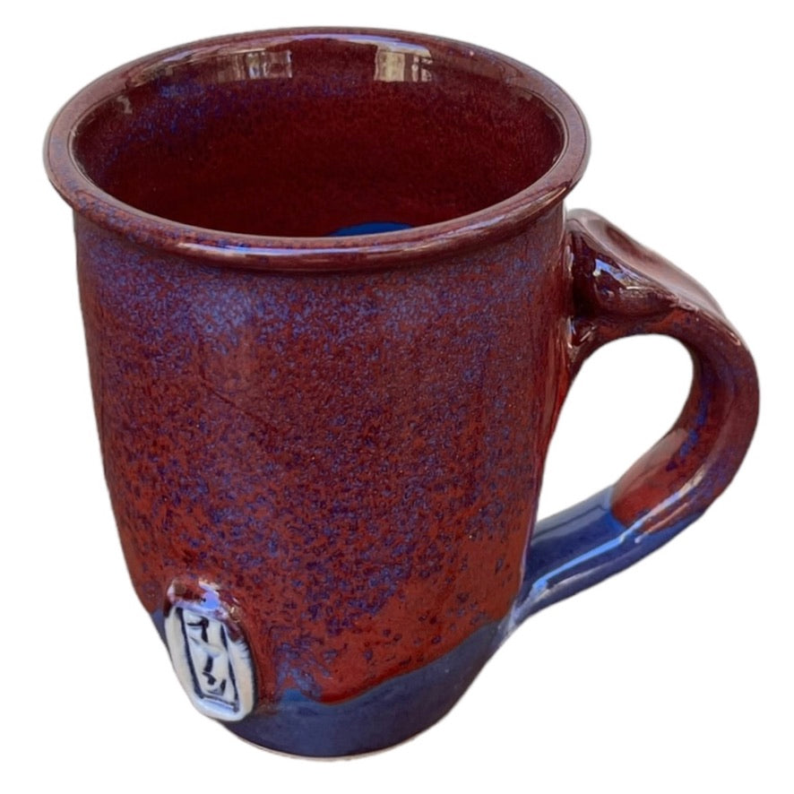 Mug - Blue with Copper Red