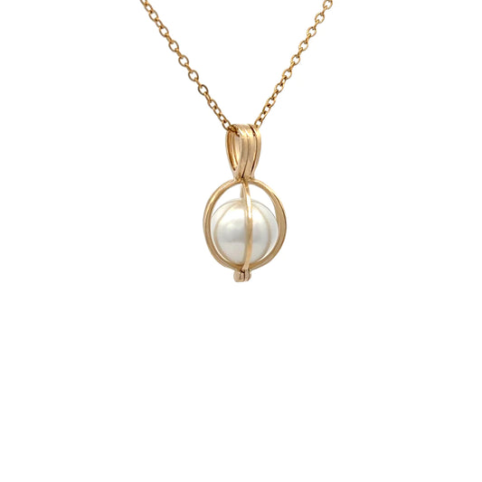 Pendant - Australian South Sea Pearls 11-12mm, 9kt Yellow Gold Curved Cage