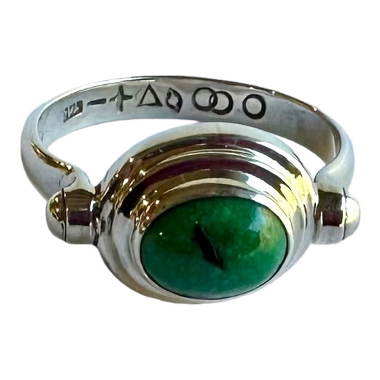 Eros Lovers Ring with Tibetan Turquoise
