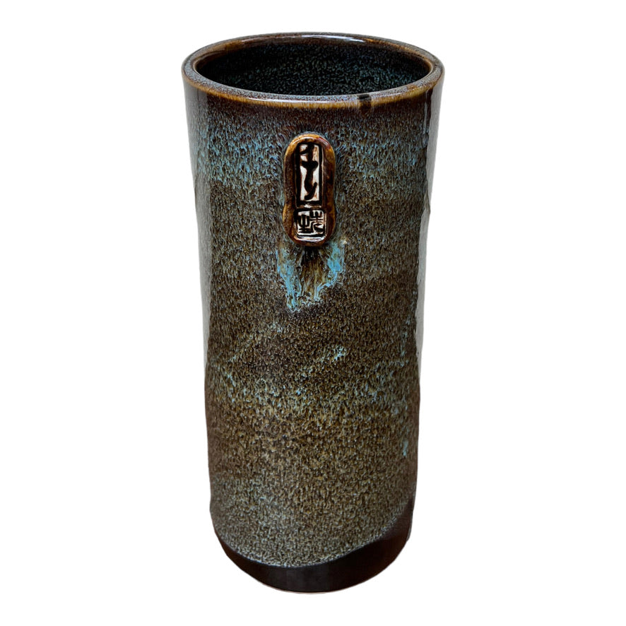Tall Vase, Large - Tenmoku Blue