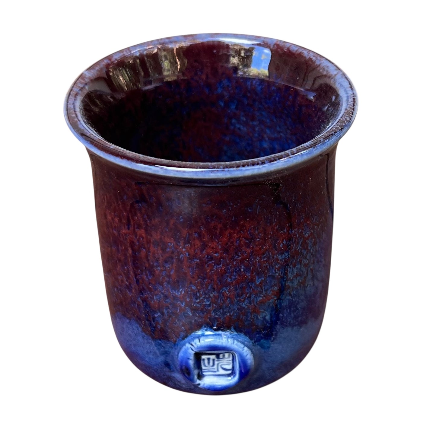 Espresso Cups - Blue with Copper Red