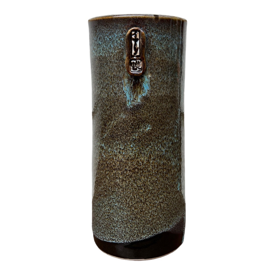 Tall Vase, Large - Tenmoku Blue