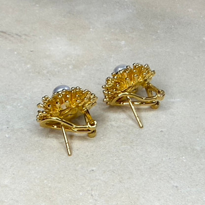 Earrings - Anemone Large Stud, Yellow Gold Finish with White Pearl