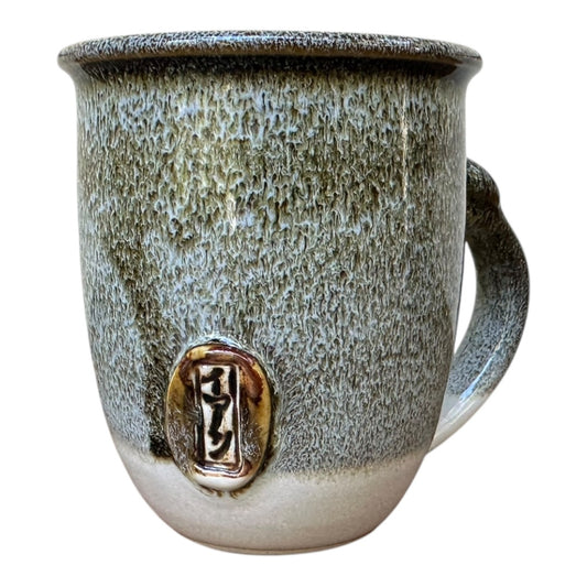 Mug  - Hare's Fur