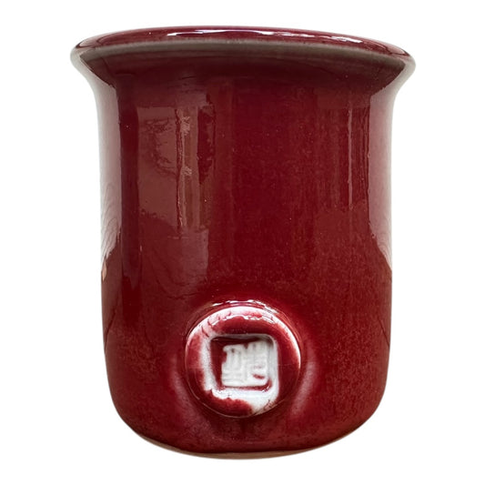 Espresso Cups - Copper Red