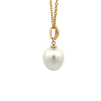 Pendant - 10-11mm Australian South Sea Cultured Pearl, 0.01ct Diamond with 18kt Yellow Gold