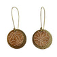 Two Layered Brass Earrings 94