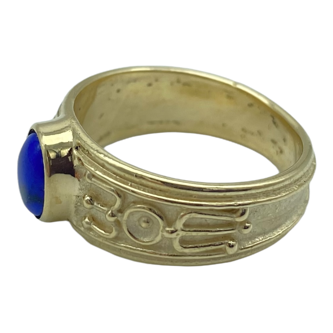 Ring, Lapis Lazuli HH Band