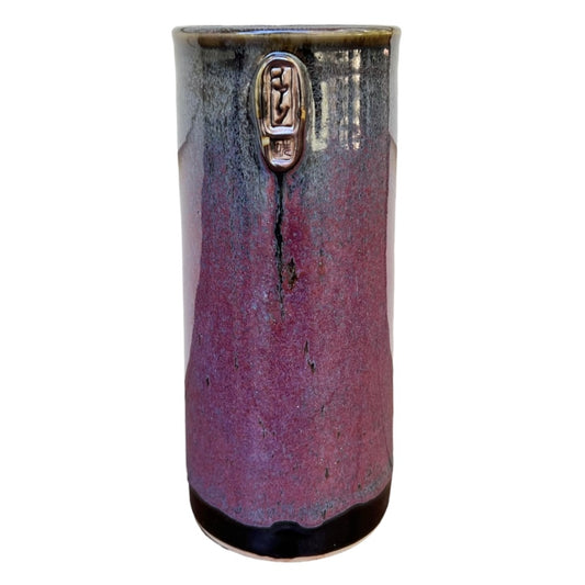 Tall Vase, Medium - Kato