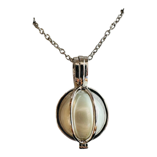 Pendant - Australian South Sea Pearls 11-12mm, 9kt Rose Gold Curved Cage
