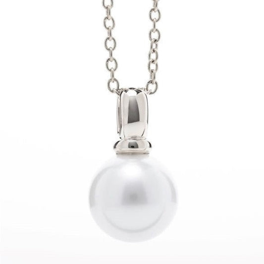 Pendant - 13-14mm Australian South Sea Cultured Pearl with 18kt White Gold